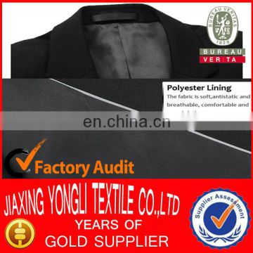 China manufacturer custom suit lining fabric