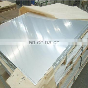 6mm Thickness construction material stainless steel plate 201 304