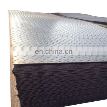 High Quality discount price sales Q235 wear steel plate
