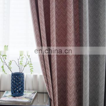 High quality two colors jacquard blackout curtain for bedroom