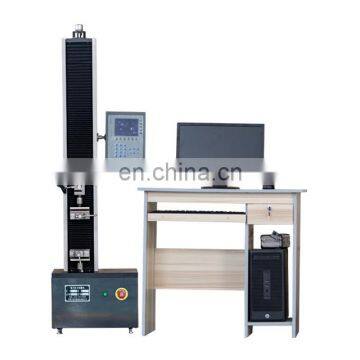 Hot sale factory direct sale PC controlled rubber stretch tensile testing machine universal testing machine