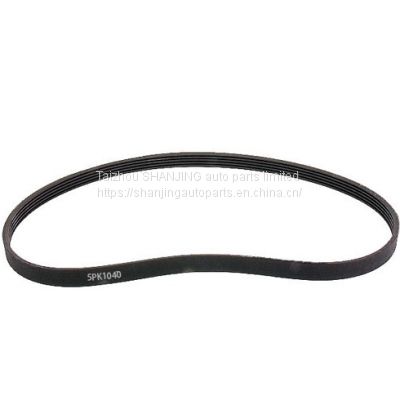 Buy Mitsubishi Serpentine Belt 5PK1040 with competitive price From SHANJING Manufactruer