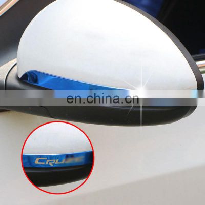 2Pcs/Set Car Rear View Mirror Strips Anti Scratch Sticker Trim for Chevrolet Cruze Sedan Hatchback 2009 - 2015 Car Accessories