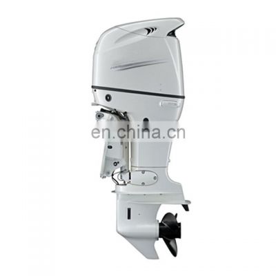 DF60A 4Stroke boat motor and outboard motor