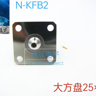 RF coaxial connectorN-KFB2