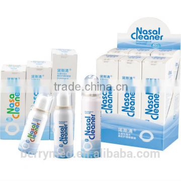 for kid children nosal nose Seawater clean wound surface cleaning moisturizing spray cleaner ENT