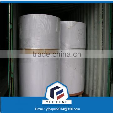 Fuyang White Top Coated Card Board Duplex Paper in Good Quality