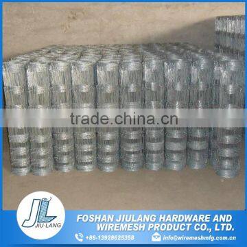 Alibaba china supplier pvc coated prairie fence wire mesh