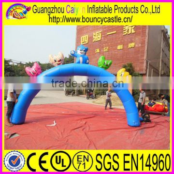Inflatable Balloon Arch Supplier