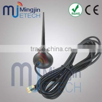 GSM Magnetic Antenna Aerial - 5dB