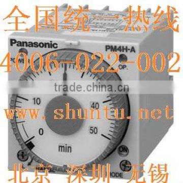 NAIS PM4HS Power ON-delay timer relay PM4HS-220VAC Japan timer
