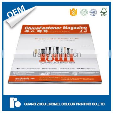 Custom Softcover Magazine Print with Lamination Guangzhou Service