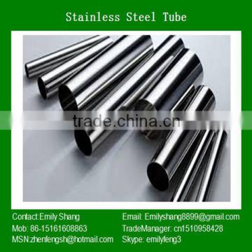 china 304 good price stainless steel pipe 316