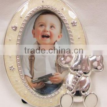 Cute boy Metal picture Photo Frame