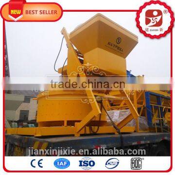 Concrete mixer 500 litre , MPC500 planetary vertical concrete mixer with CE certificate