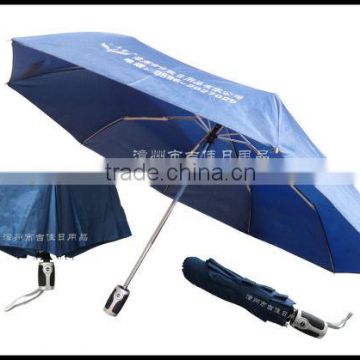 JJFA-21AB best quality 21inch full automatic promotional 3 foldable umbrella