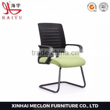 C47 Popular furniture chair ergonomic office visitor chair