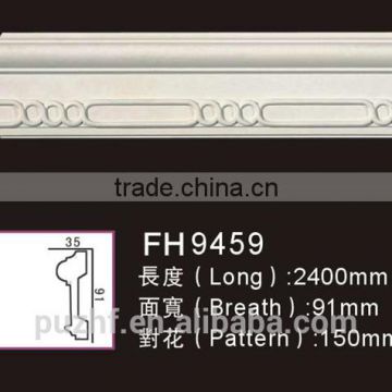 FH9459 Easy installation painted grade polyurethane cornice Mouldings PU moulding/Plain mouldings / Carving Chair Rails