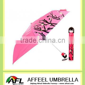 21''*8K cute japanese bottle umbrella