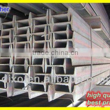 China tangshan h steel beam