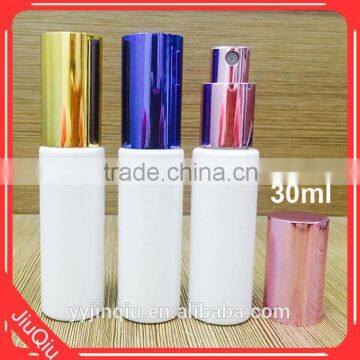 Hot sale aluminium refill perfume atomizer spray bottle, empty perfume atomizer