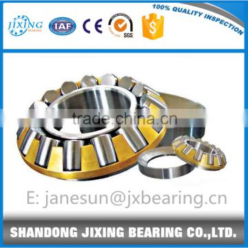 Spherical roller bearing29456 / thrust roller bearing 29456