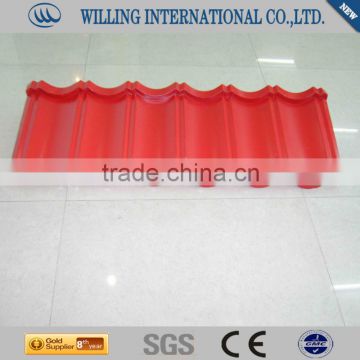 Straw Color Roofing Tile