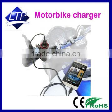 LTP Electric Type and Tablet Use Motorbike Car charger Cigarette Lighter Waterprof adapter