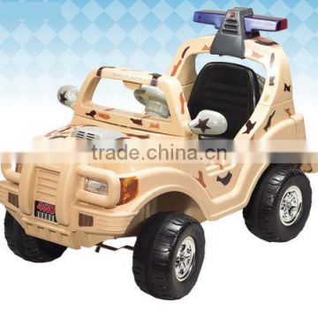 Children car- baby car