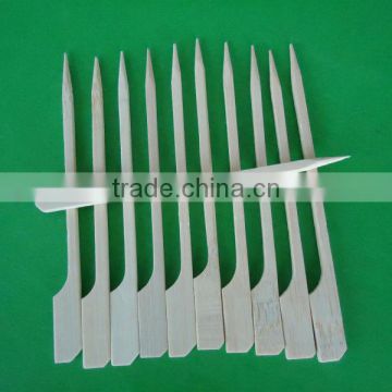 High Quality Gun-shaped Hygeian Disposable Bamboo Skewers