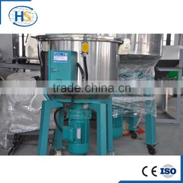 Nanjing Haisi Plastic Raw Material Mixer