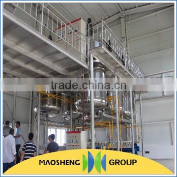 10-100Ton good performance shea butter oil refinery mill