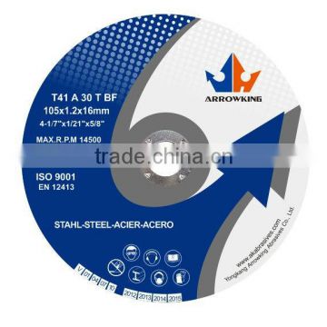 4-1/7'' 105x1.2x16mm Flat Resin Bonded Reinforced Cutting Wheel for Metal