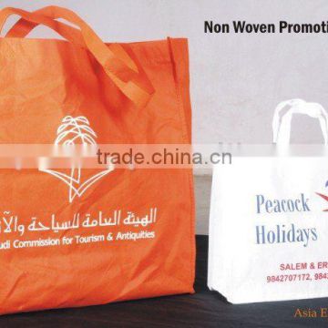 PP Non Woven Shopping Bag