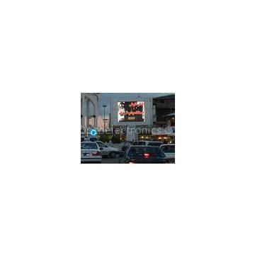 CE 1R1G1B SMD Street Outdoor Advertising LED Display 7000 nits , 10mm LED Display