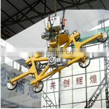 EPD Model Glass Vacuum Lifter