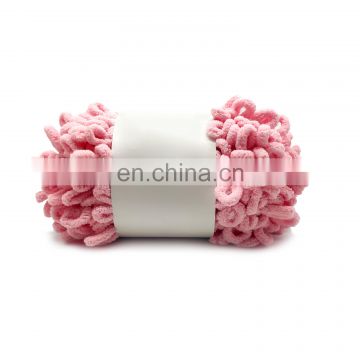 New type 100% polyester hand knit yarn