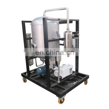 Customized Specialist Mini Deep Frying Oil Filter Machine Oil Purifier Oil Filtration