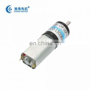 DC6V 9V 12V  personal care 16mm CHP-16GP-050  high speed planetary gearhead electric dc motor for  robot toy