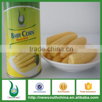 Canned whole baby corn 2015 new crop with good price