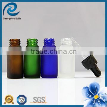 Frosted glass perfume bottles wholesale from Guangzhou China
