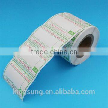 wholesale copy paper pre design price label sticker for super market