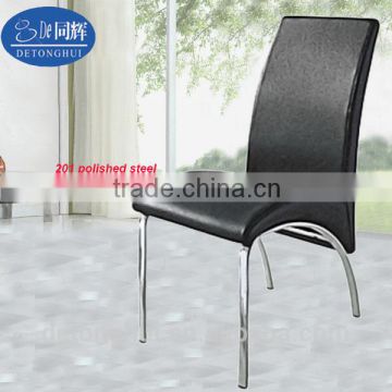 Modern synthetic leather dining chair Y-059#
