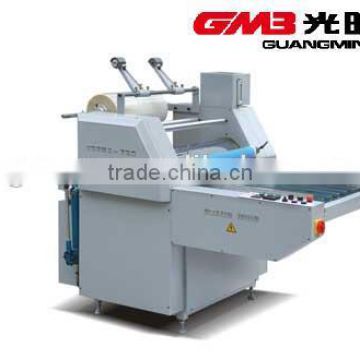 laminating printing machine Model YDFM-720A/920A