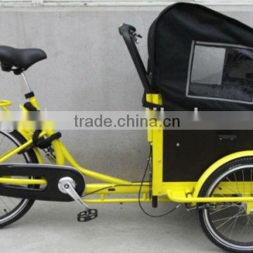 Zhejiang China 200cc tricycle cargo bike