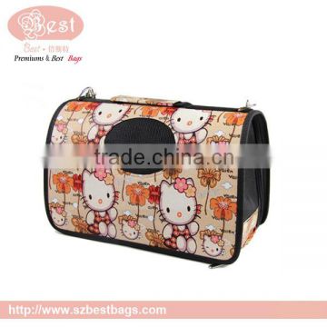 42*26*30cm New Desiggn Foldable and Portable Dog Bag on Alibaba.com