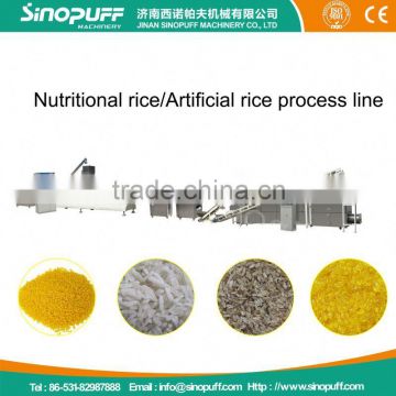 Single Screw Extruder Automatic Nutritional Rice Device/Artificial Rice Extrudering Equipment