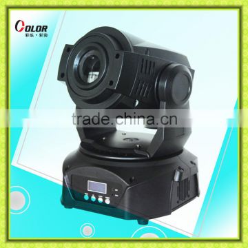 75w led spot moving head gobo projector for stage wedding decoration