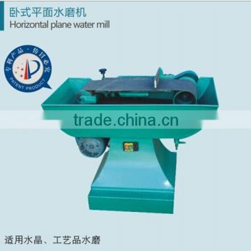 ZY-2000 Ping Li dual-use belt machine