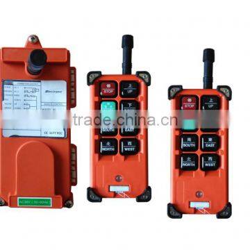 F21-6S-2TX wireless remote controlled electrical switch
